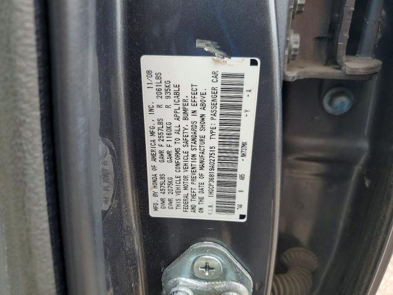 2009 Honda Accord მანქანა იყიდება აუქციონზე, vin: 1HGCP36819A027515, აუქციონის ნომერი: 57321666