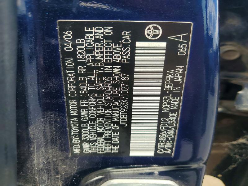 2007 Toyota Yaris მანქანა იყიდება აუქციონზე, vin: JTDBT923X71027187, აუქციონის ნომერი: 59019006
