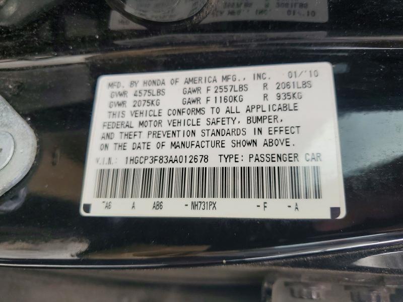 Aukcja sprzedaży 2010 Honda Accord, vin: 1HGCP3F83AA012678, numer aukcji: 58306436