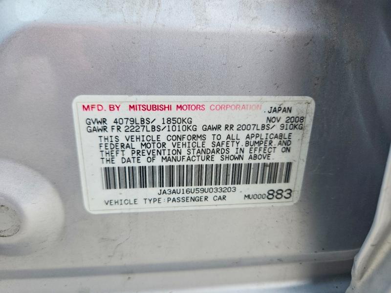 58777966 :رقم المزاد ، JA3AU16U59U033203 vin ، 2009 Mitsubishi Lancer مزاد بيع