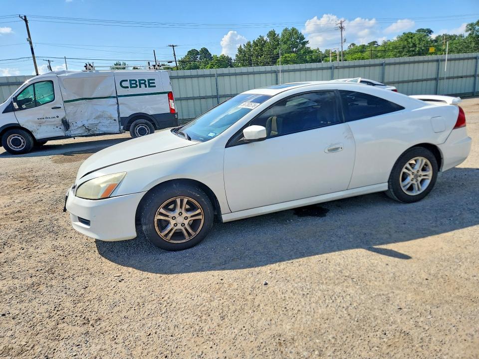 Auction sale of the 2007 Honda Accord, vin: 1HGCM72707A007640, lot number: 56780576