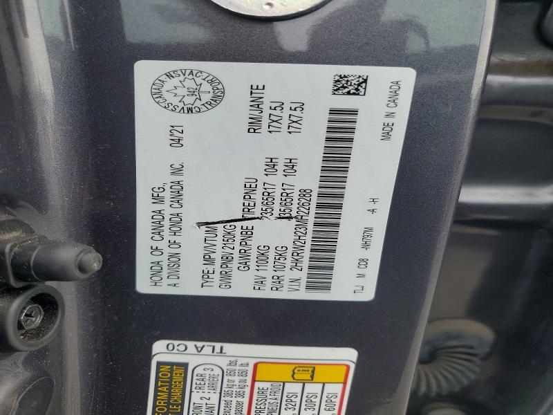 2021 Honda Cr-v მანქანა იყიდება აუქციონზე, vin: 2HKRW2H23MH226288, აუქციონის ნომერი: 58259316
