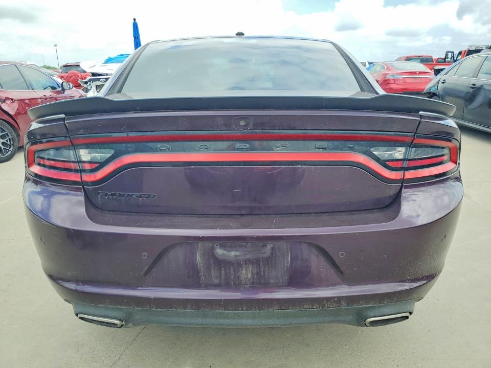 2020 Dodge Charger მანქანა იყიდება აუქციონზე, vin: 2C3CDXBG7LH241529, აუქციონის ნომერი: 57143246
