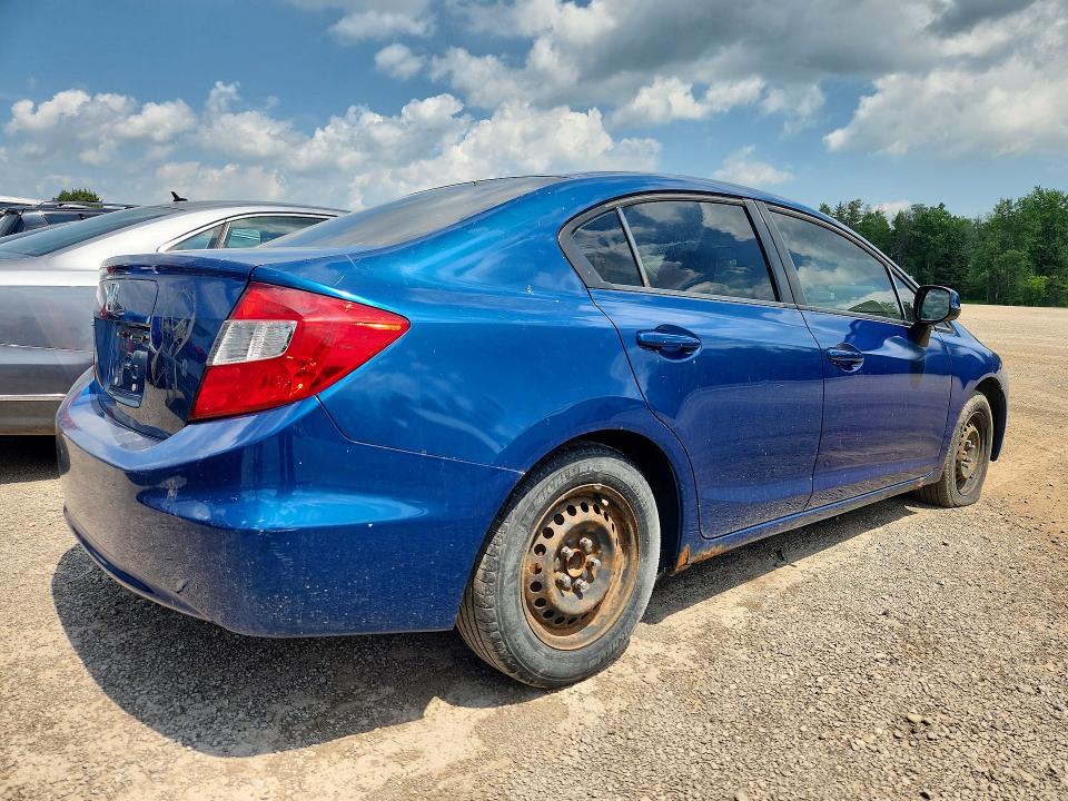 Продажа на аукционе авто 2012 Honda Civic, vin: 2HGFB2F47CH018247, номер лота: 59258986