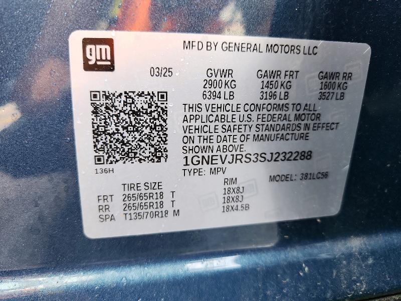 Продаж на аукціоні авто 2025 Chevrolet Traverse, vin: 1GNEVJRS3SJ232288, номер лоту: 55068496