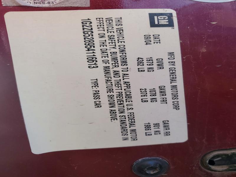 Продаж на аукціоні авто 2005 Pontiac G6, vin: 1G2ZG528954116613, номер лоту: 56710456