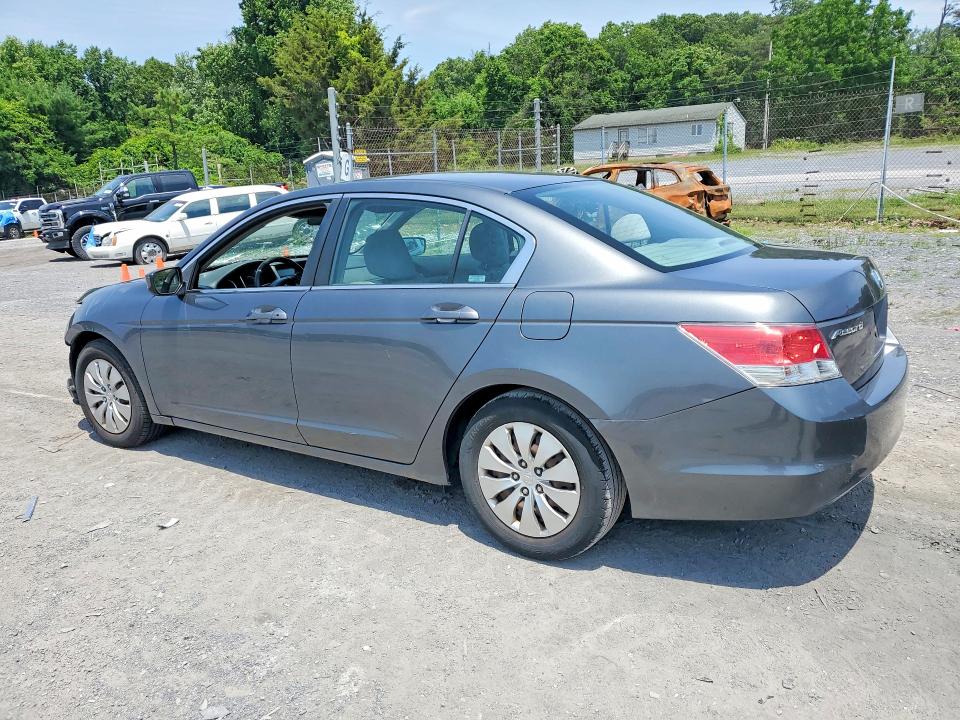 2009 Honda Accord მანქანა იყიდება აუქციონზე, vin: 1HGCP26339A079548, აუქციონის ნომერი: 59335066