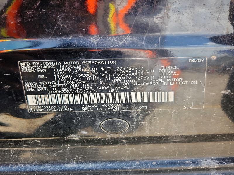 56502656 :رقم المزاد ، JTMBK33V775032212 vin ، 2007 Toyota Rav4 مزاد بيع