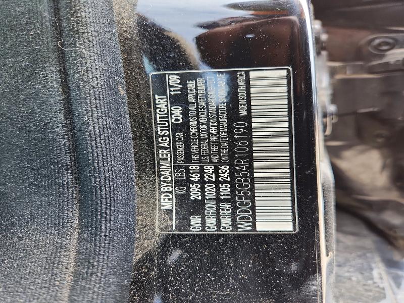 Продажа на аукционе авто 2010 Mercedes-benz C, vin: WDDGF5GB5AR106190, номер лота: 53624556