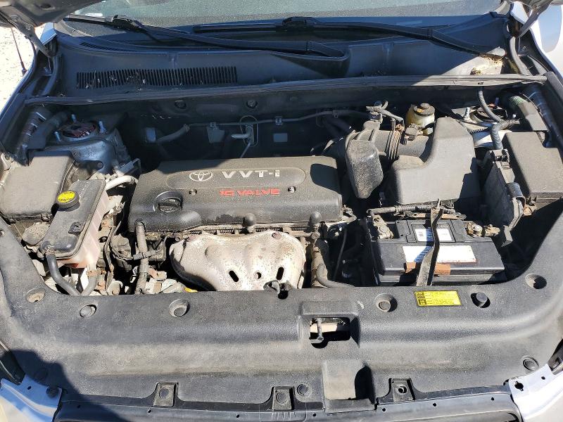 2008 Toyota Rav4 მანქანა იყიდება აუქციონზე, vin: JTMBD33V685203575, აუქციონის ნომერი: 55604076