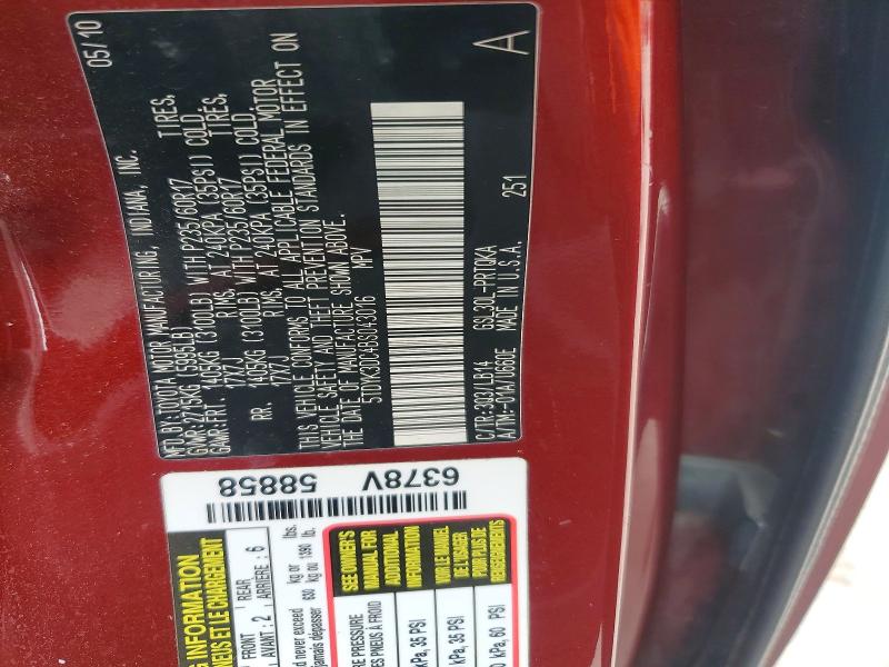 Продаж на аукціоні авто 2011 Toyota Sienna, vin: 5TDYK3DC4BS043016, номер лоту: 58223236