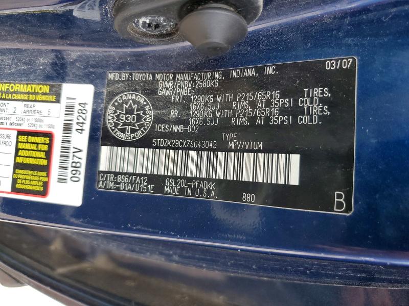 Продажа на аукционе авто 2007 Toyota Sienna, vin: 5TDZK29CX7S043049, номер лота: 55922606