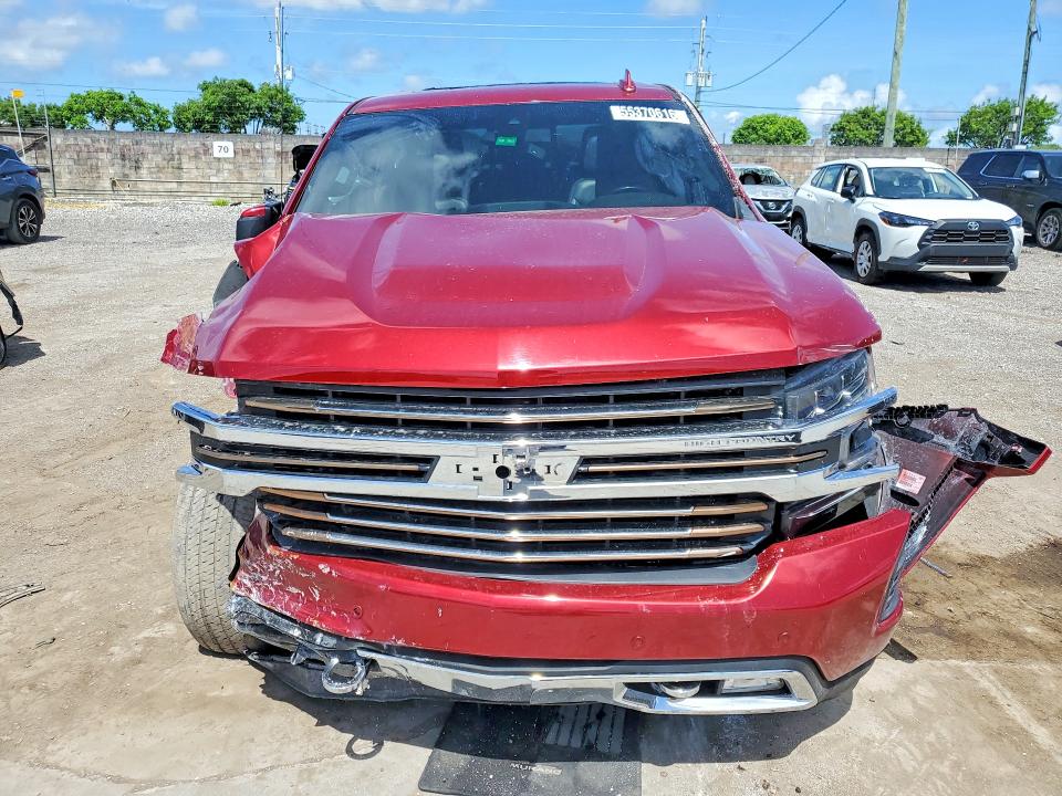 2020 Chevrolet Silverado მანქანა იყიდება აუქციონზე, vin: 3GCPWFED0LG213431, აუქციონის ნომერი: 55370616