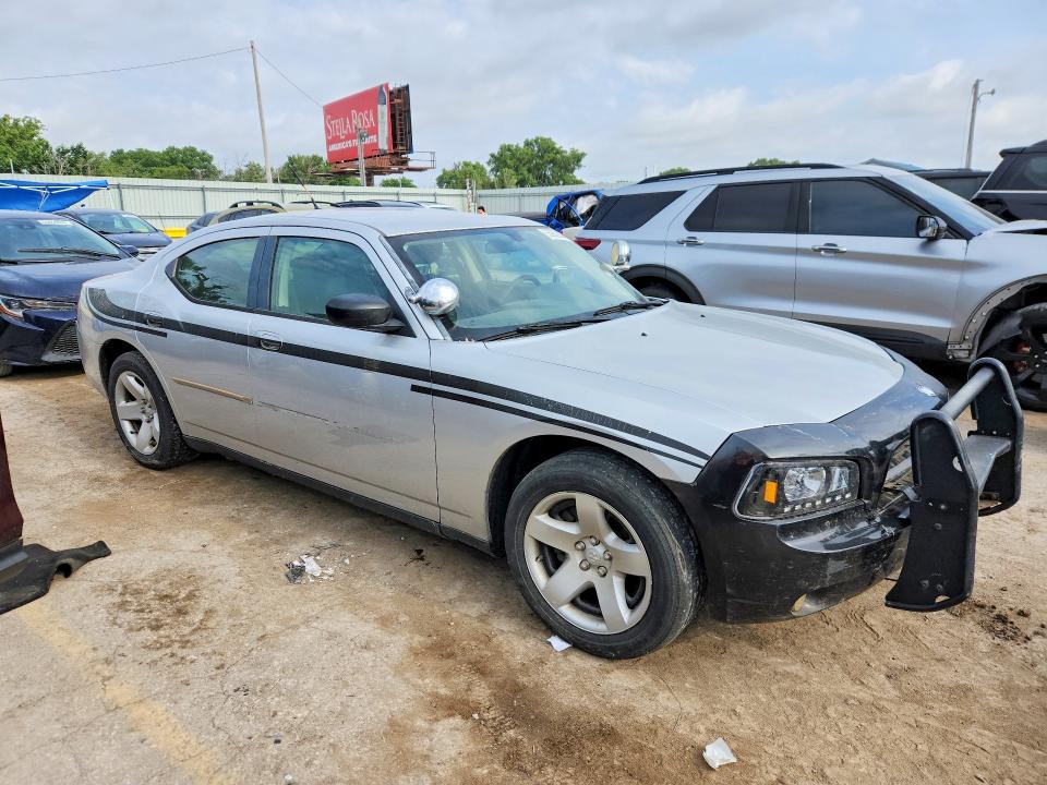 Продаж на аукціоні авто 2008 Dodge Charger, vin: 2B3LA43H88H247438, номер лоту: 55982806