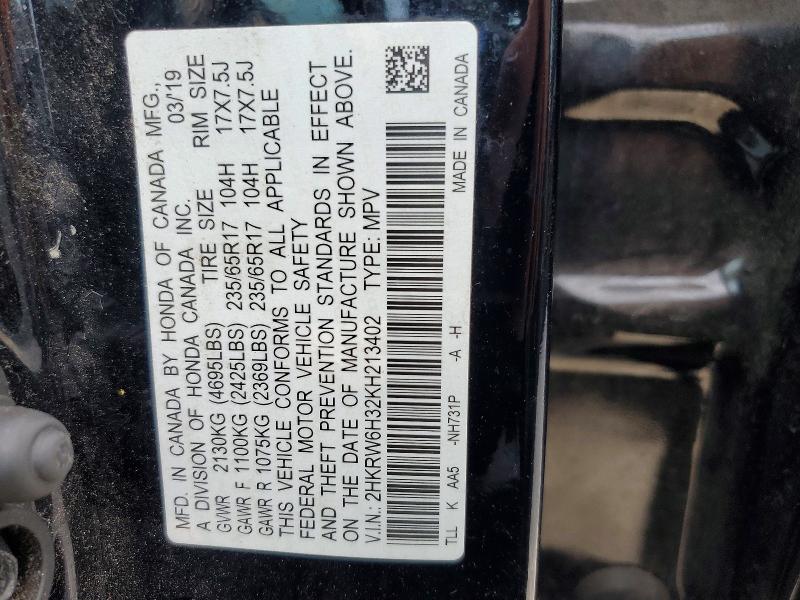 Продажа на аукционе авто 2019 Honda Cr-v, vin: 2HKRW6H32KH213402, номер лота: 58475986