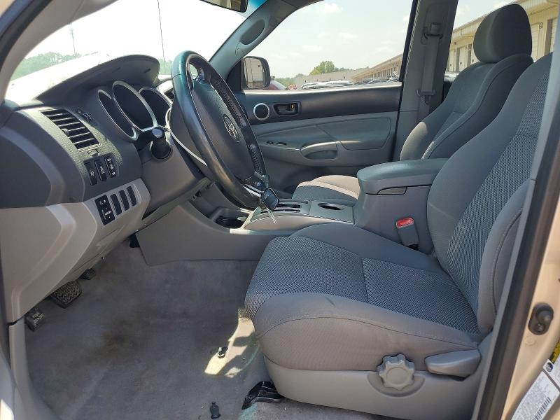 Aukcja sprzedaży 2005 Toyota Tacoma, vin: 5TELU42N45Z047217, numer aukcji: 59185746