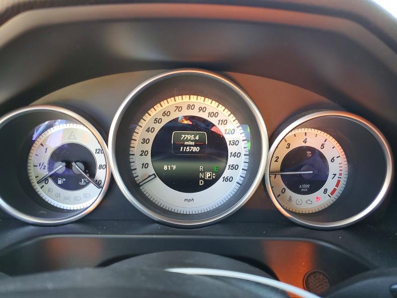 2016 Mercedes-benz E მანქანა იყიდება აუქციონზე, vin: WDDHF5KB6GB194342, აუქციონის ნომერი: 57153706