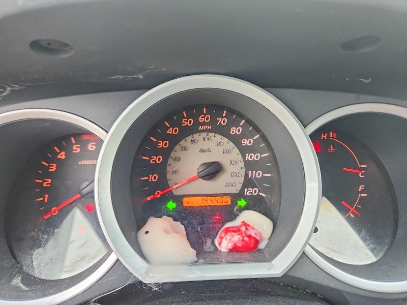 Aukcja sprzedaży 2006 Toyota Tacoma, vin: 3TMJU62N96M024131, numer aukcji: 59119086
