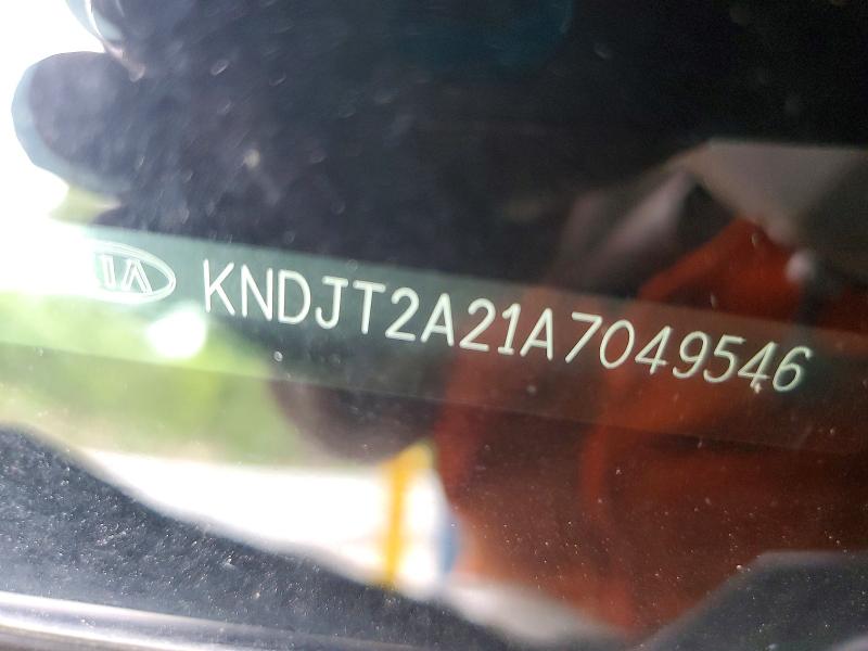 2010 Kia Soul მანქანა იყიდება აუქციონზე, vin: KNDJT2A21A7049546, აუქციონის ნომერი: 58282816