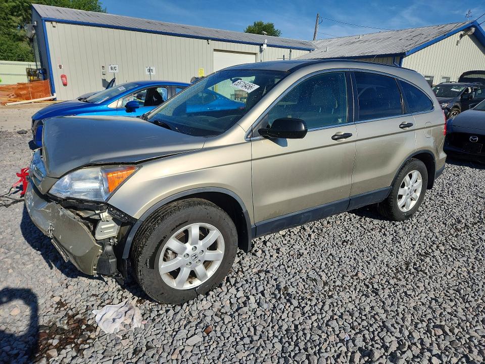 Aukcja sprzedaży 2007 Honda Cr-v, vin: JHLRE48537C110732, numer aukcji: 55718456