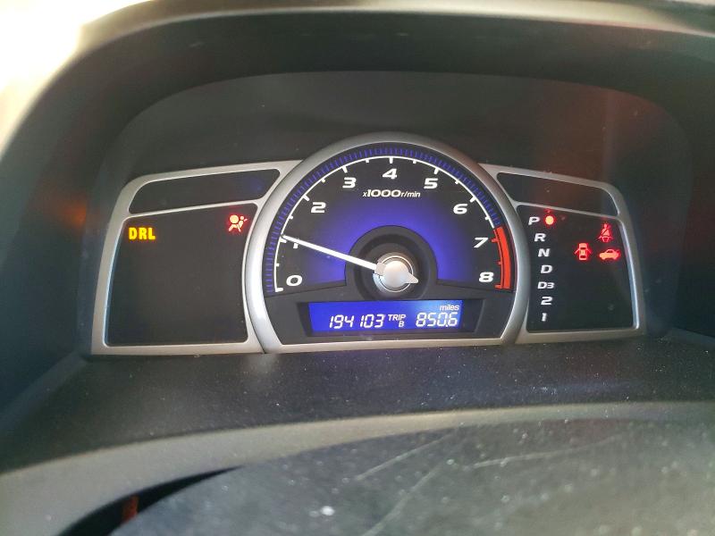 2008 Honda Civic მანქანა იყიდება აუქციონზე, vin: 2HGFA16548H319717, აუქციონის ნომერი: 59308936
