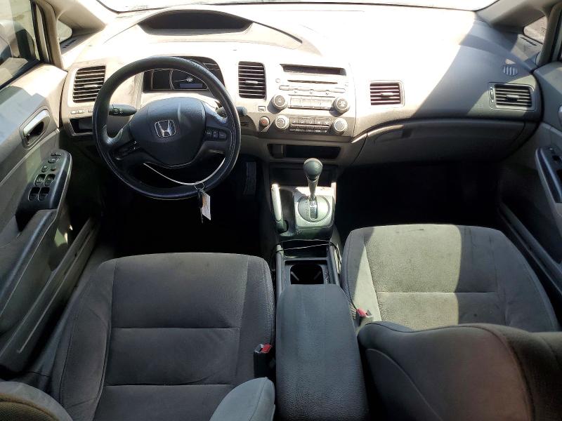2007 Honda Civic მანქანა იყიდება აუქციონზე, vin: 2HGFA16537H310649, აუქციონის ნომერი: 73344715