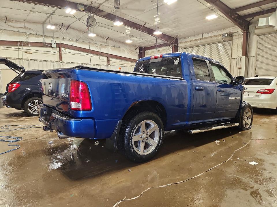 Продажа на аукционе авто 2011 Dodge Ram 1500, vin: 1D7RV1GT5BS644671, номер лота: 56874036