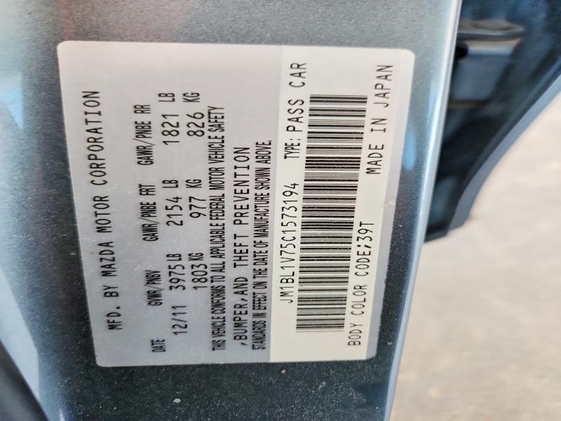 Продажа на аукционе авто 2012 Mazda 3, vin: JM1BL1V75C1573194, номер лота: 56493706