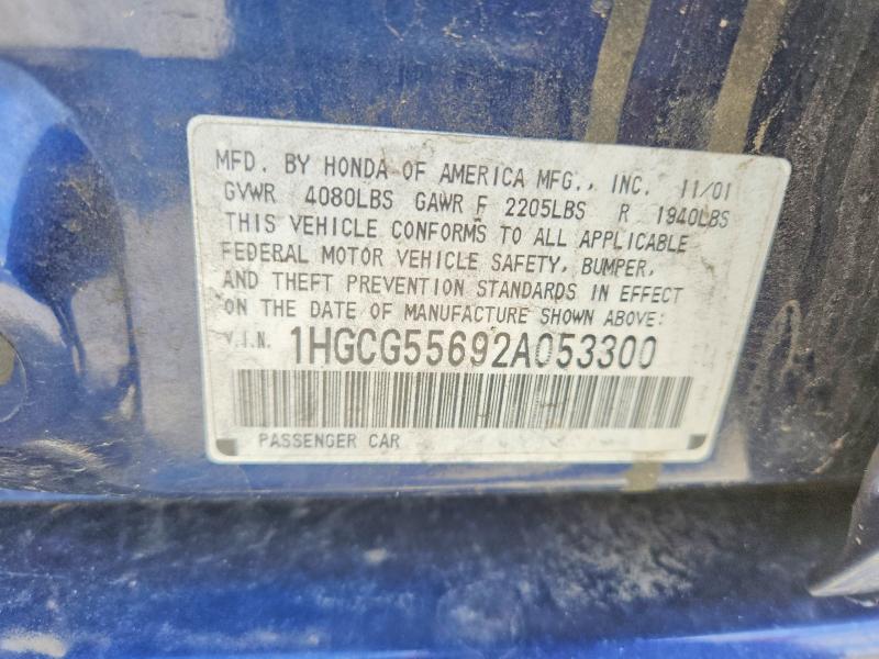 2002 Honda Accord მანქანა იყიდება აუქციონზე, vin: 1HGCG55692A053300, აუქციონის ნომერი: 55217106