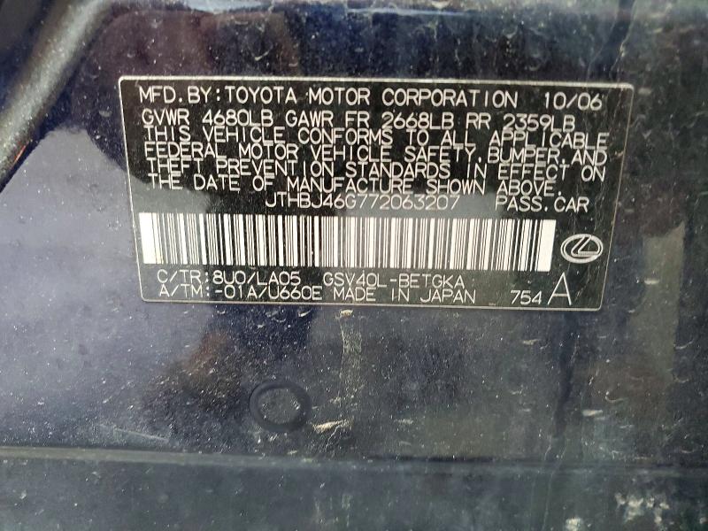 2007 Lexus Es მანქანა იყიდება აუქციონზე, vin: JTHBJ46G772063207, აუქციონის ნომერი: 55408426