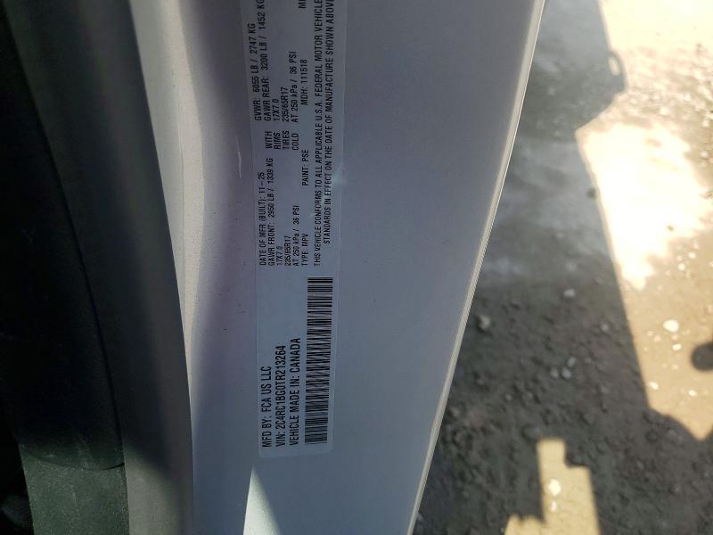 2026 Chrysler Pacifica მანქანა იყიდება აუქციონზე, vin: 2C4RC1BG0TR213264, აუქციონის ნომერი: 58085766