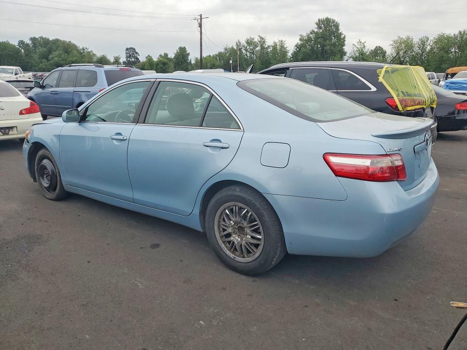 Продажа на аукционе авто 2007 Toyota Camry, vin: 4T1BE46K87U635850, номер лота: 58548356