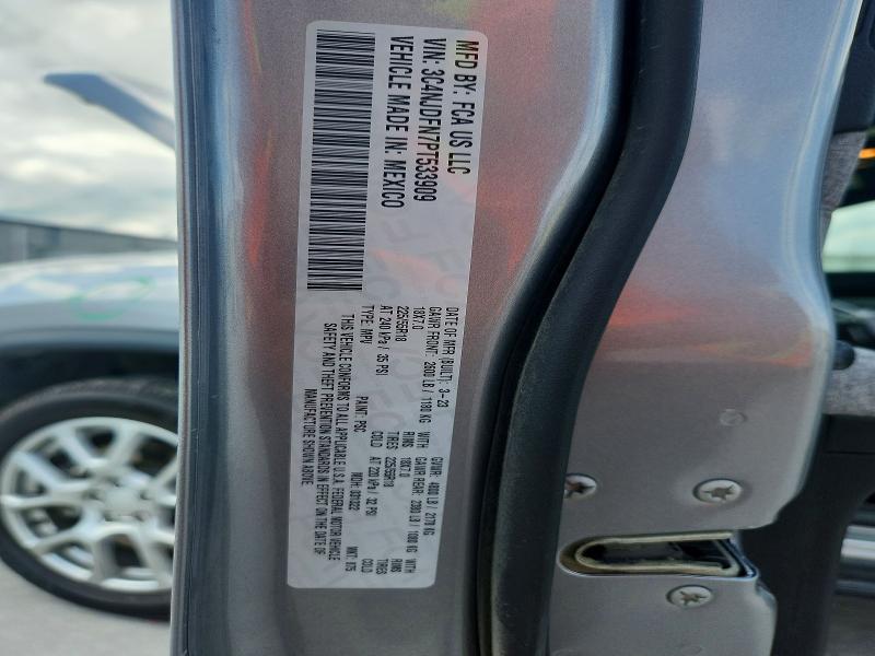 2023 Jeep Compass მანქანა იყიდება აუქციონზე, vin: 3C4NJDFN7PT533909, აუქციონის ნომერი: 57490086