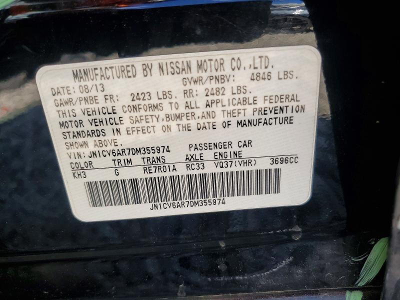 2013 Infiniti G37 Sedan მანქანა იყიდება აუქციონზე, vin: JN1CV6AR7DM355974, აუქციონის ნომერი: 56396746