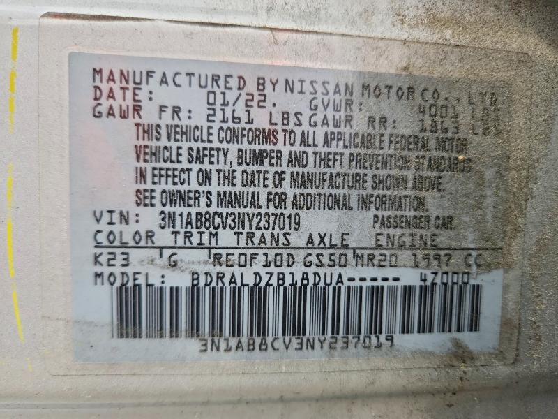 Продаж на аукціоні авто 2022 Nissan Sentra, vin: 3N1AB8CV3NY237019, номер лоту: 58845246