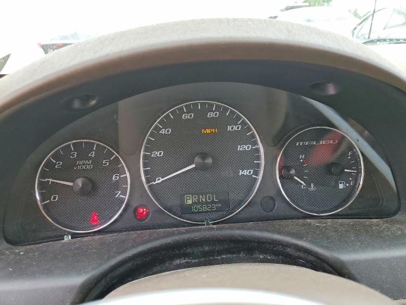 Продажа на аукционе авто 2007 Chevrolet Malibu, vin: 1G1ZS58F97F120547, номер лота: 57471666