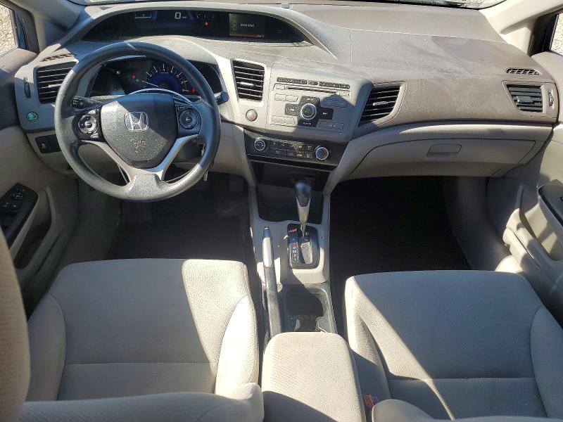 Продажа на аукционе авто 2012 Honda Civic, vin: 2HGFB2F50CH578989, номер лота: 56489516