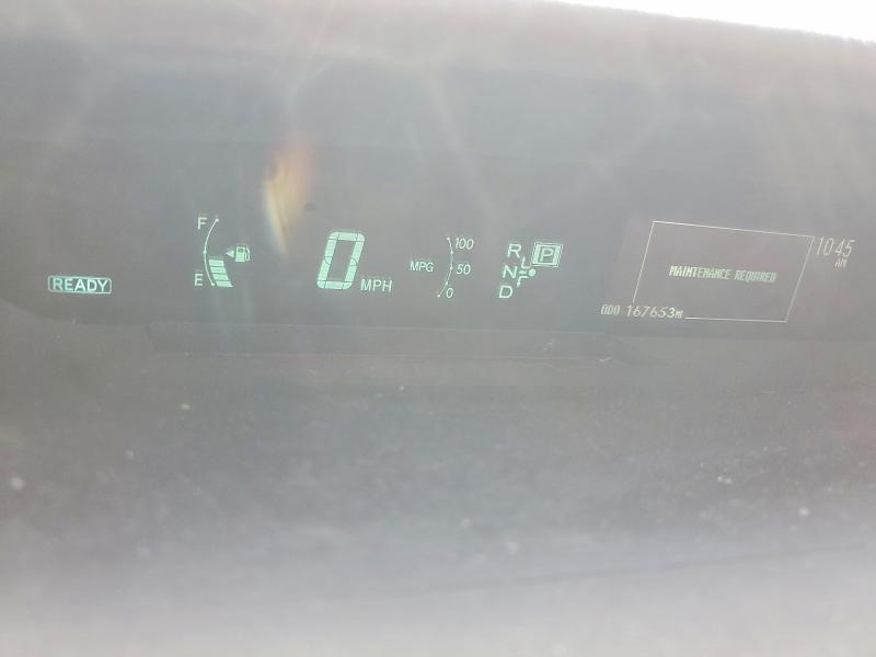 2012 Toyota Prius მანქანა იყიდება აუქციონზე, vin: JTDKN3DU1C5374620, აუქციონის ნომერი: 57448026