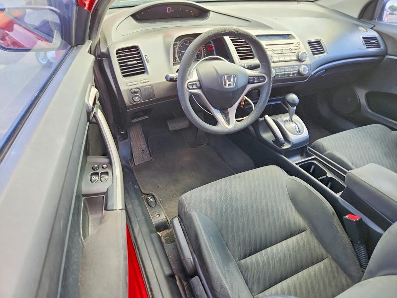 2009 Honda Civic მანქანა იყიდება აუქციონზე, vin: 2HGFG12889H519614, აუქციონის ნომერი: 56477556