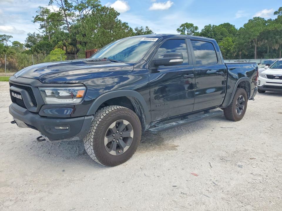 Продажа на аукционе авто 2020 Ram 1500, vin: 1C6SRFLM1LN252077, номер лота: 56955596