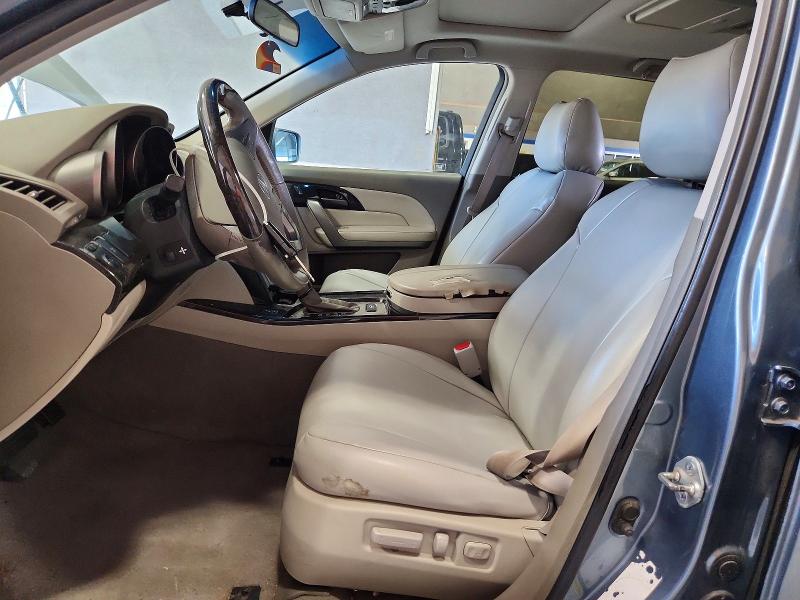 Aukcja sprzedaży 2007 Acura Mdx, vin: 2HNYD28817H504067, numer aukcji: 56603216