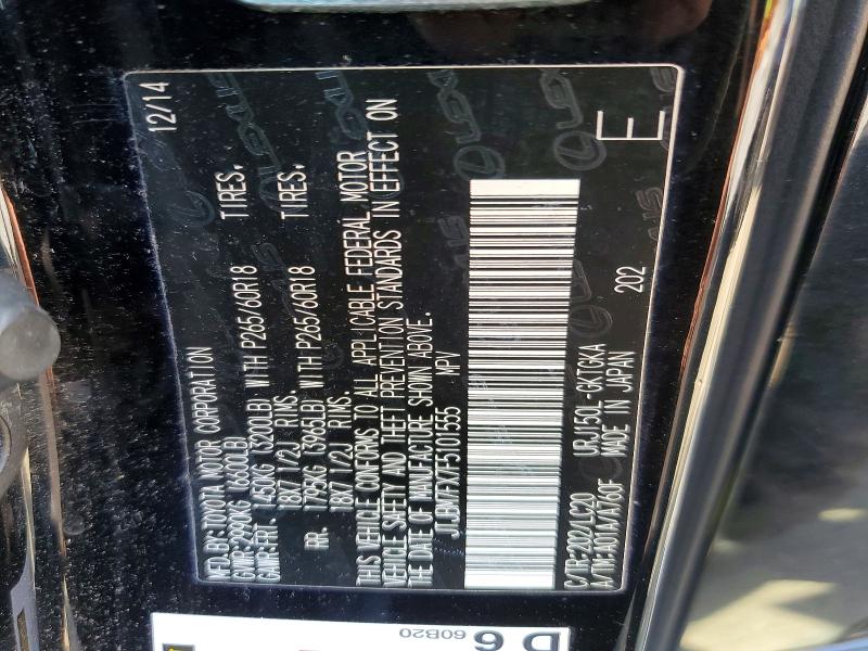 Продажа на аукционе авто 2015 Lexus Gx, vin: JTJBM7FX7F5101555, номер лота: 58824876