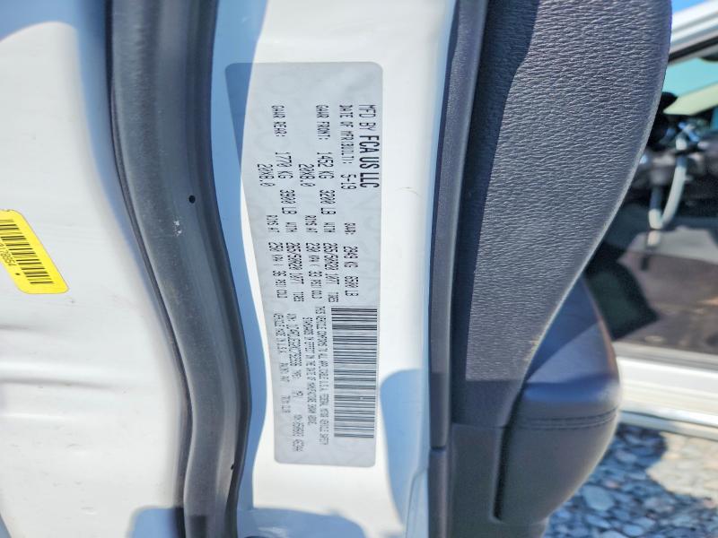 2019 Dodge Durango მანქანა იყიდება აუქციონზე, vin: 1C4RDJEG2KC792936, აუქციონის ნომერი: 59554446