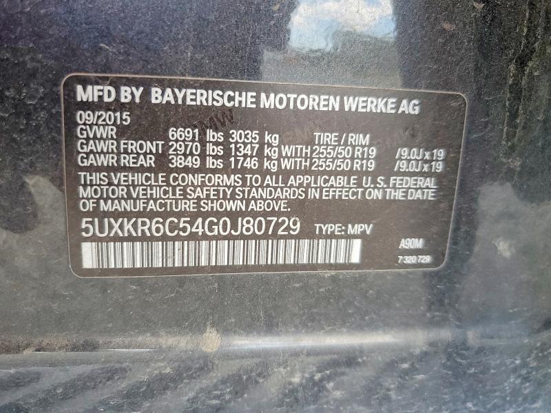 Продажа на аукционе авто 2016 Bmw X5, vin: 5UXKR6C54G0J80729, номер лота: 58194116