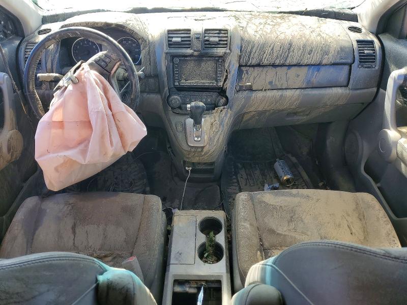 Продаж на аукціоні авто 2007 Honda Cr-v, vin: JHLRE38717C076804, номер лоту: 56549026