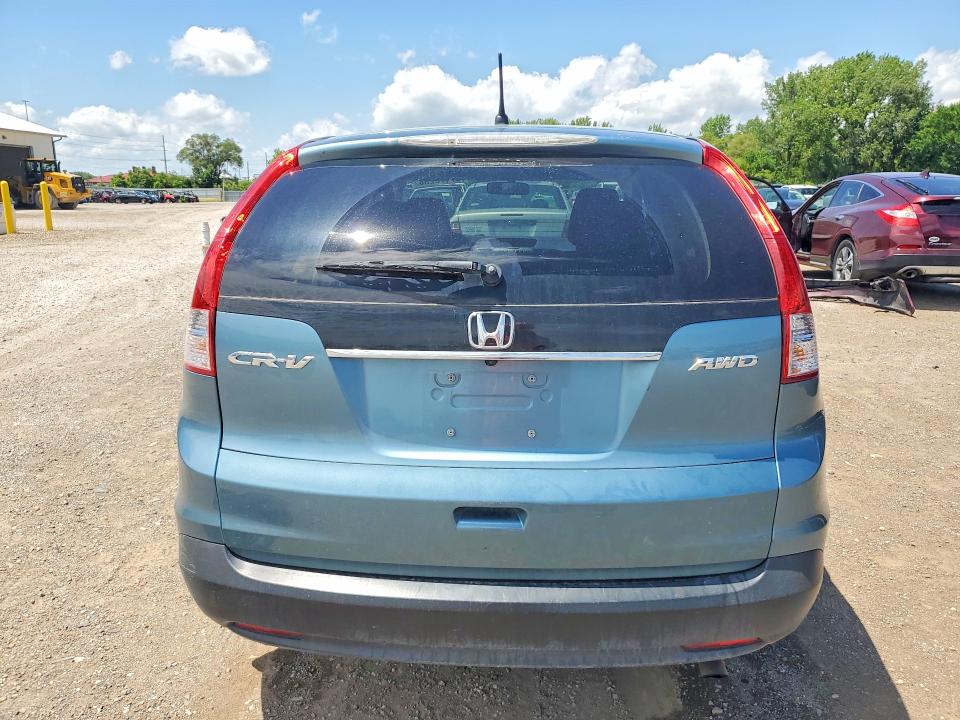 2013 Honda Cr-v მანქანა იყიდება აუქციონზე, vin: 5J6RM4H58DL008963, აუქციონის ნომერი: 57478286