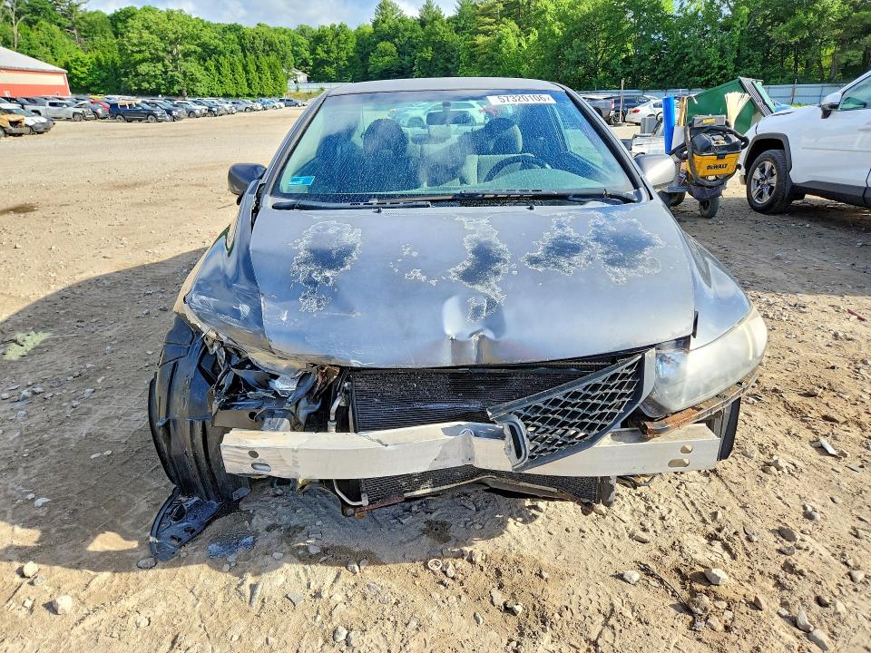 Продажа на аукционе авто 2009 Honda Civic, vin: 2HGFG12659H507936, номер лота: 57320106
