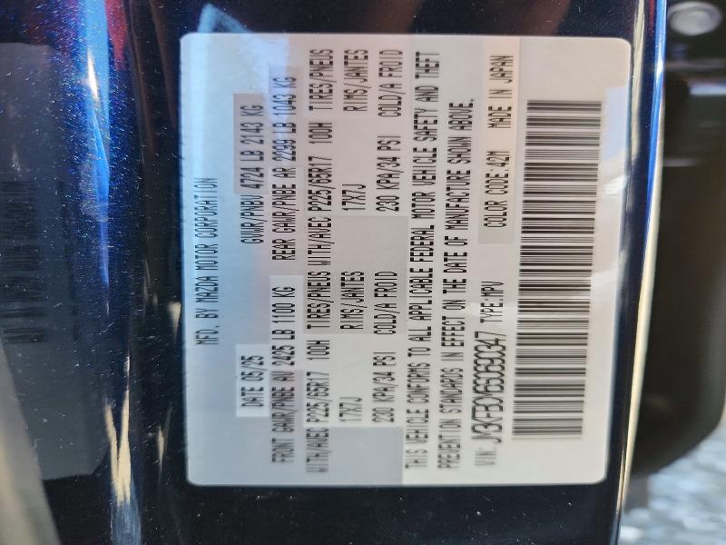 55995846 :رقم المزاد ، JM3KFBCM6S0690347 vin ، 2025 Mazda Cx-5 مزاد بيع