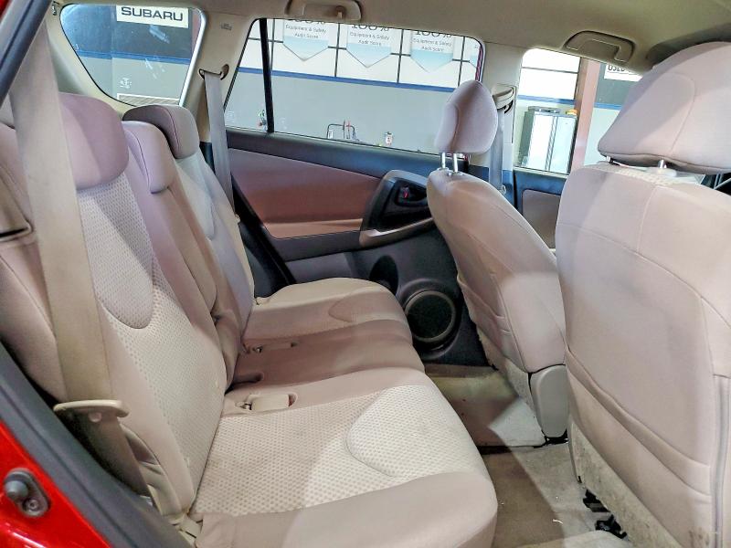 2007 Toyota Rav4 მანქანა იყიდება აუქციონზე, vin: JTMBD33V176030573, აუქციონის ნომერი: 59162576