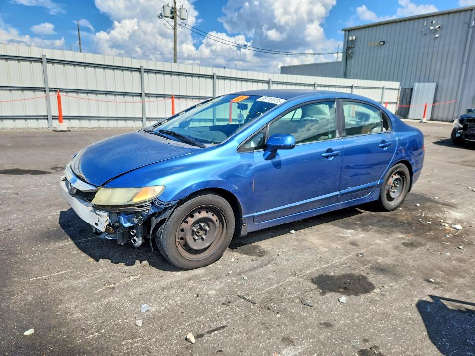 Aukcja sprzedaży 2009 Honda Civic, vin: 2HGFA165X9H503917, numer aukcji: 58213376